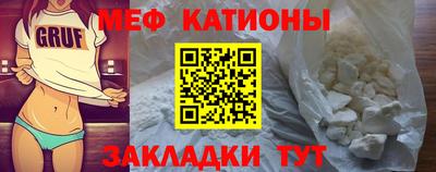 дистиллят марихуана Можайск