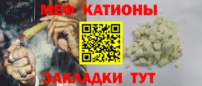 дистиллят марихуана Можайск