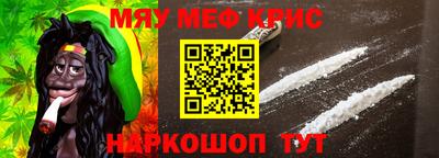 дистиллят марихуана Можайск