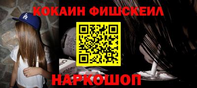 дистиллят марихуана Можайск