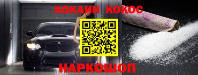 тгк Моздок