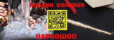 тгк Моздок