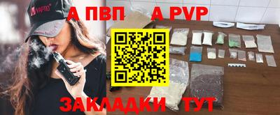 дистиллят марихуана Можайск