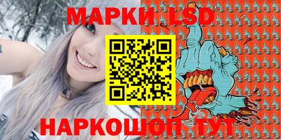 дистиллят марихуана Можайск