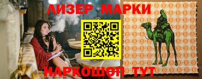 гидропоника Можга