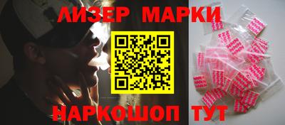 дистиллят марихуана Можайск
