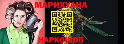 гидропоника Можга