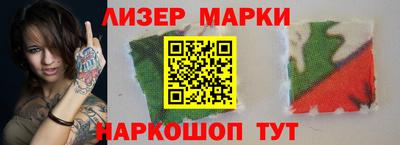 гидропоника Можга