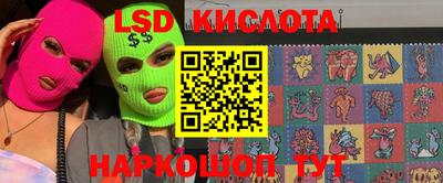 гидропоника Можга