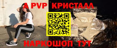 гидропоника Можга