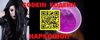 гидропоника Можга