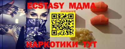 гидропоника Можга