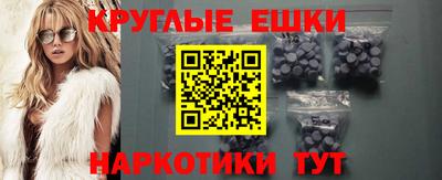 гидропоника Можга