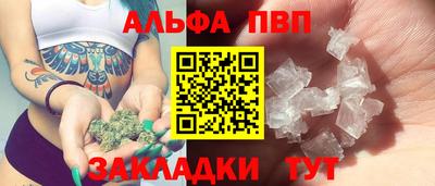 гидропоника Можга