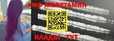 гидропоника Можга