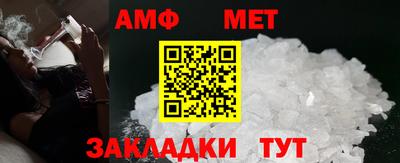 гидропоника Можга