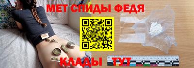 тгк Моздок
