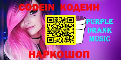 тгк Моздок