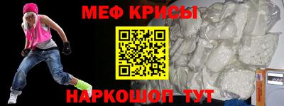 дистиллят марихуана Можайск