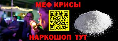гидропоника Можга