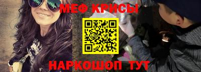 дистиллят марихуана Можайск